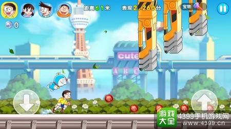 哆啦A梦快跑大冒险画面