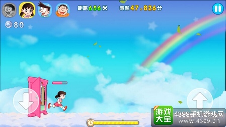 哆啦A梦快跑大冒险任意门