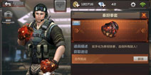 CF手游泰坦拳套怎么得 泰坦拳套获得方法