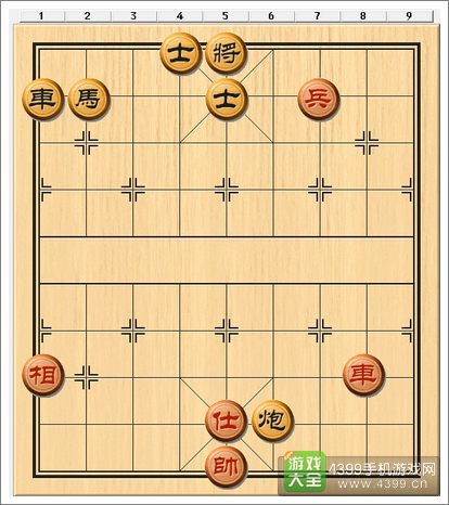 天天象棋残局基本杀法对面笑