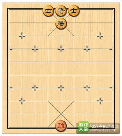 天天象棋残局基本杀法对面笑
