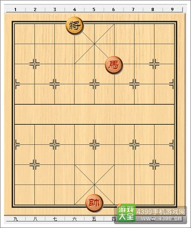 天天象棋残局基本杀法闲庭散步
