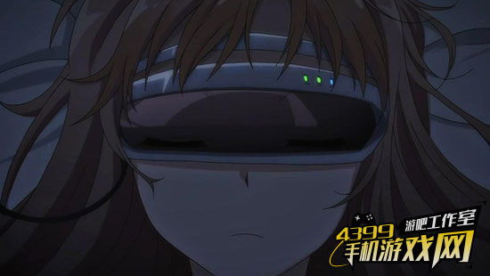 AmuSphere