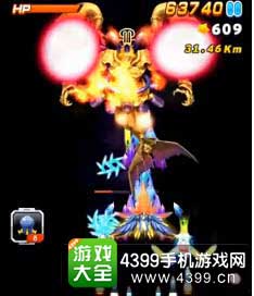 第二步