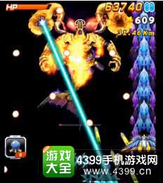 第三步