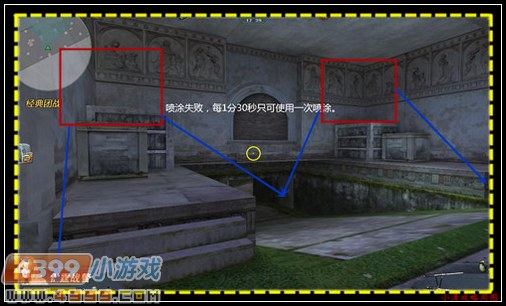 英雄冢攻略心得 进攻的三种方式