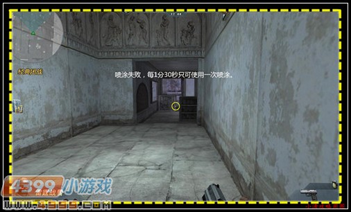 英雄冢攻略心得 进攻的三种方式