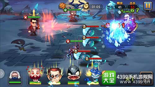 魔法迷雾