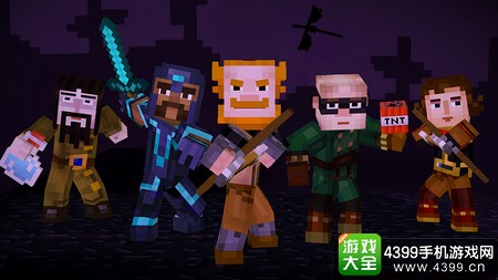 我的世界故事模式第四章