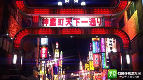 《如龙6》实机画面首曝 全新引擎完全进化