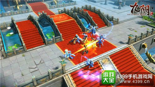 九阴