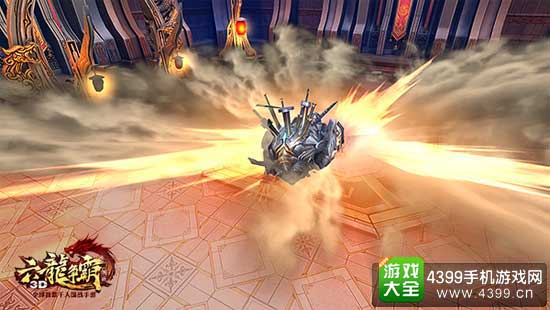六龙争霸3D新版本