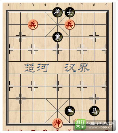 天天象棋残局基本杀法小鬼拍门