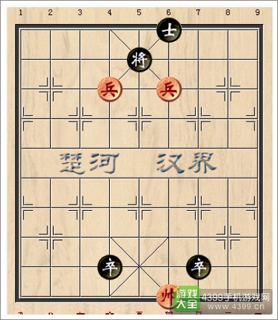 天天象棋残局基本杀法小鬼拍门
