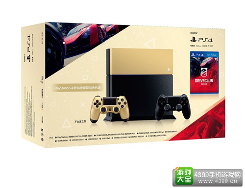 国行PS4公布超值套装 限量发售双色可选