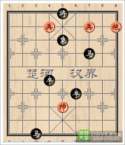 天天象棋残局基本杀法老兵新传