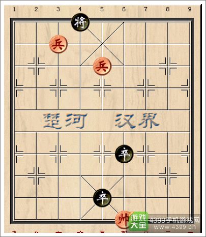 天天象棋残局基本杀法蜘蛛抱蛋