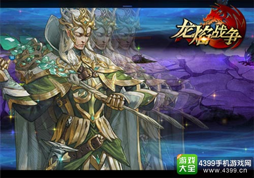 新英雄精灵王