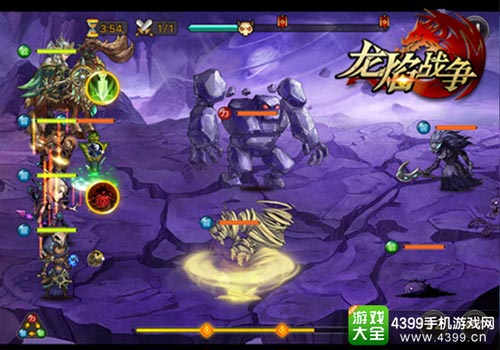 新英雄萨满