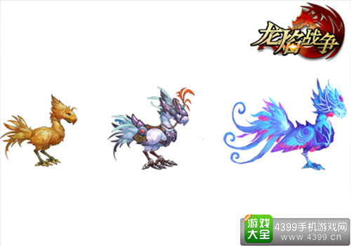 全新坐骑属性来袭