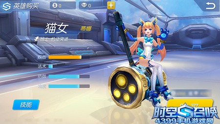 时空召唤猫女