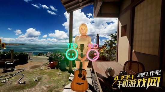 夏日课堂截图