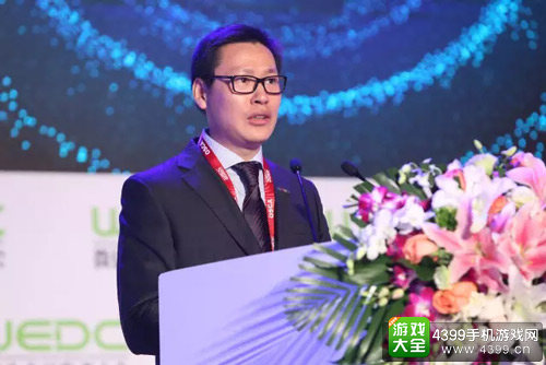 WOO创始人兼总干事、GMGC创始人兼秘书长宋炜致开幕词