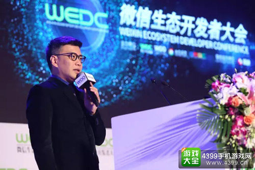 易居中国创始合伙人兼太德励拓董事长朱旭东：为O2O时代的淘金者服务