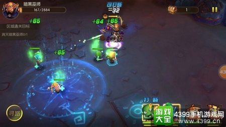 山口山战记战斗