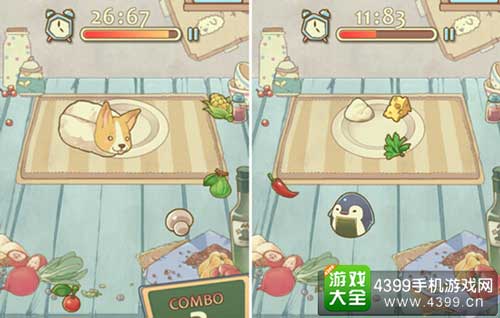 贝狗上菜2