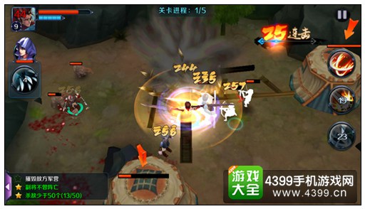 亡灵杀手外传