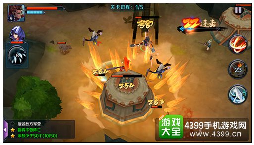 亡灵杀手外传