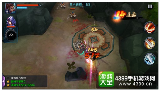 亡灵杀手外传