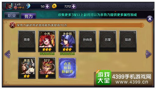亡灵杀手外传