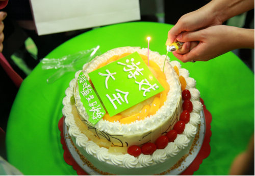 游戏盒两周年活动