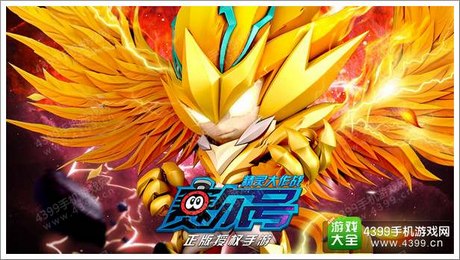 赛尔号精灵大作战赛尔豆怎么得