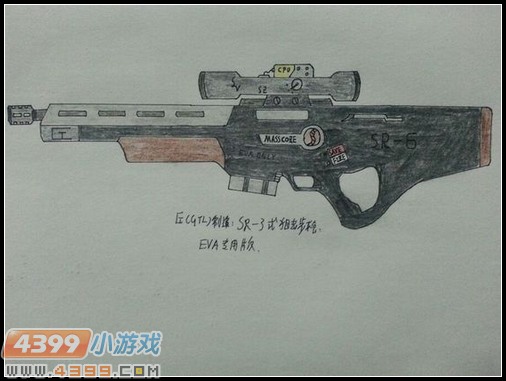 生死狙击玩家手绘—SR-3式狙击步枪