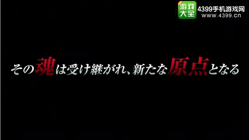 《SD高达G世纪Genesis》公布！ 明年登陆索尼三平台