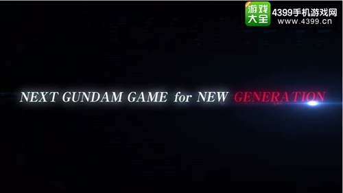 《SD高达G世纪Genesis》公布！ 明年登陆索尼三平台