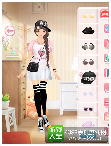 美美小店全屏触控