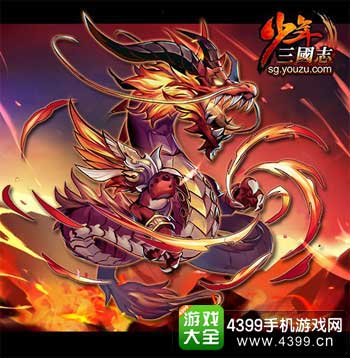 宠物游乐园