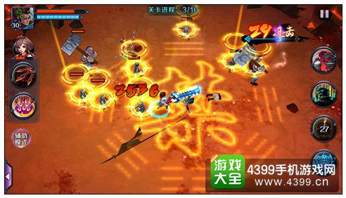 亡灵杀手外传