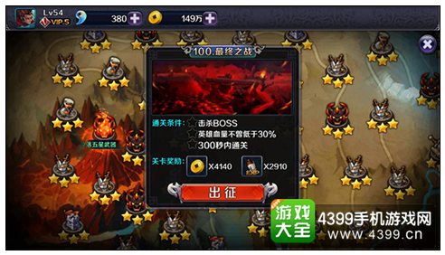 亡灵杀手外传