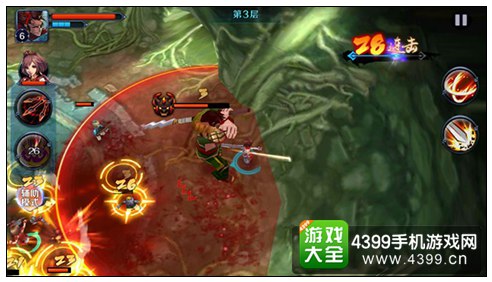 亡灵杀手外传