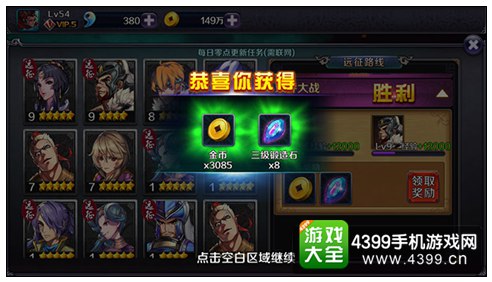 亡灵杀手外传
