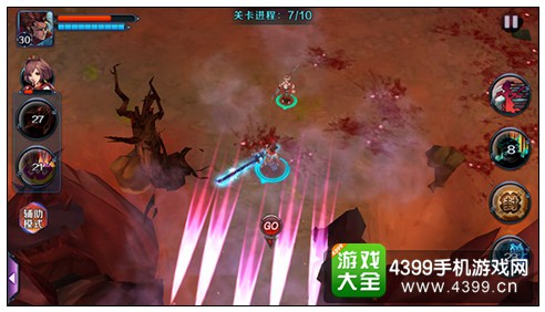 亡灵杀手外传