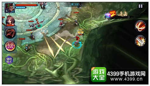 亡灵杀手外传