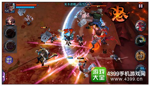 亡灵杀手外传