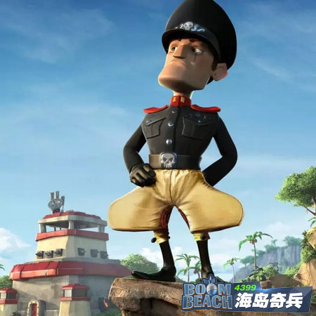 海岛奇兵哈莫曼