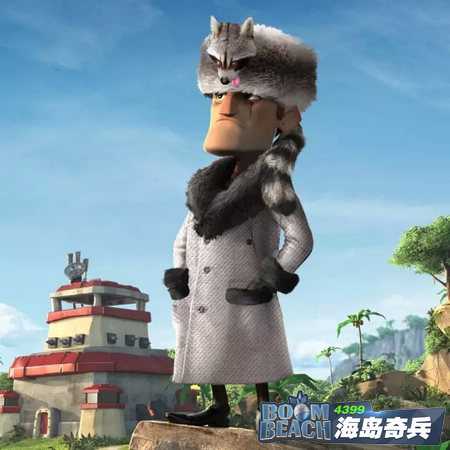 海岛奇兵哈莫曼